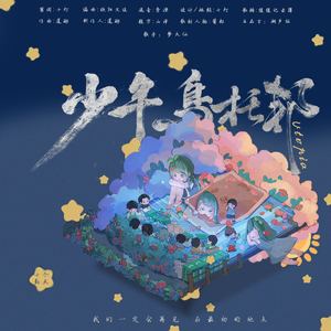 国产亚洲欧美一区
