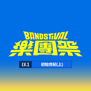 国产亚洲欧美一区
