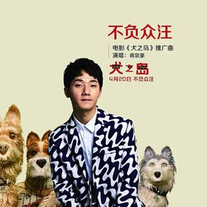 国产亚洲欧美一区
