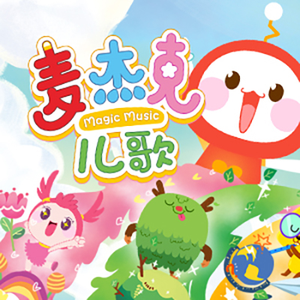 国产亚洲欧美一区
