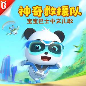 国产亚洲欧美一区
