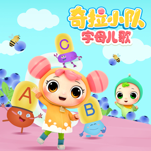 国产亚洲欧美一区
