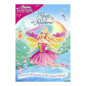 国产亚洲欧美一区
