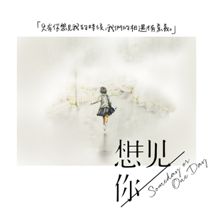 国产亚洲欧美一区
