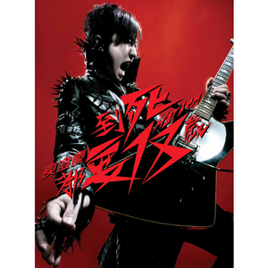 国产亚洲欧美一区
