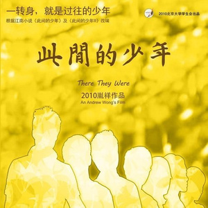 国产亚洲欧美一区
