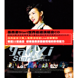 国产亚洲欧美一区
