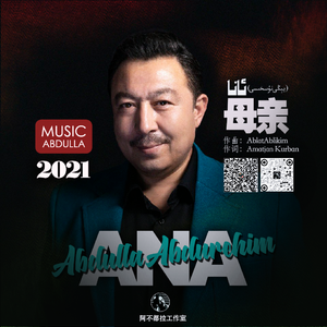 国产亚洲欧美一区
